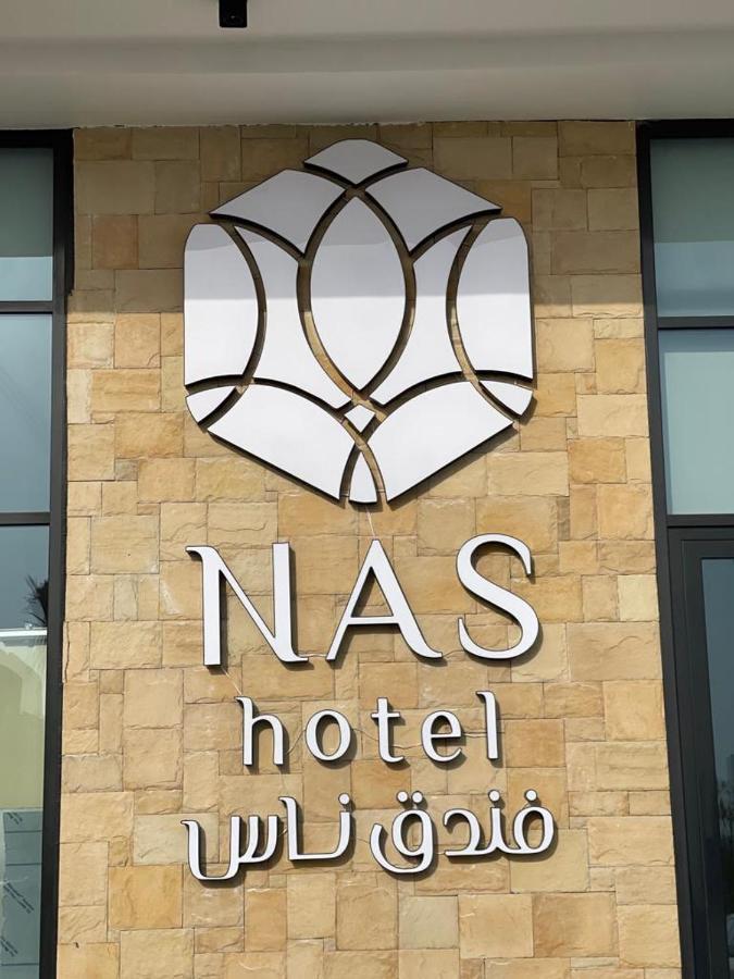 Hotel Nas