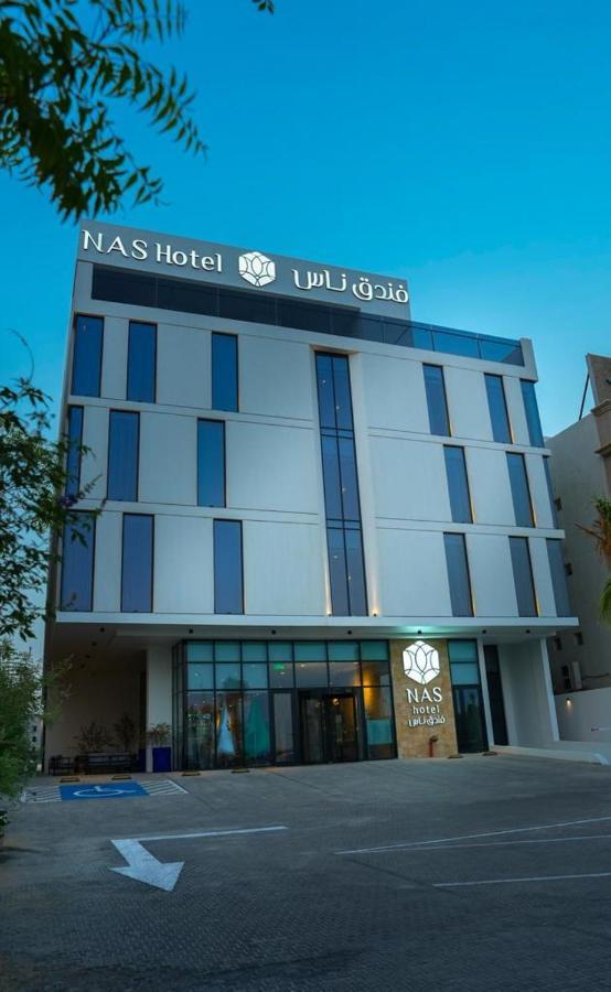 Hotel Nas Al Khobar