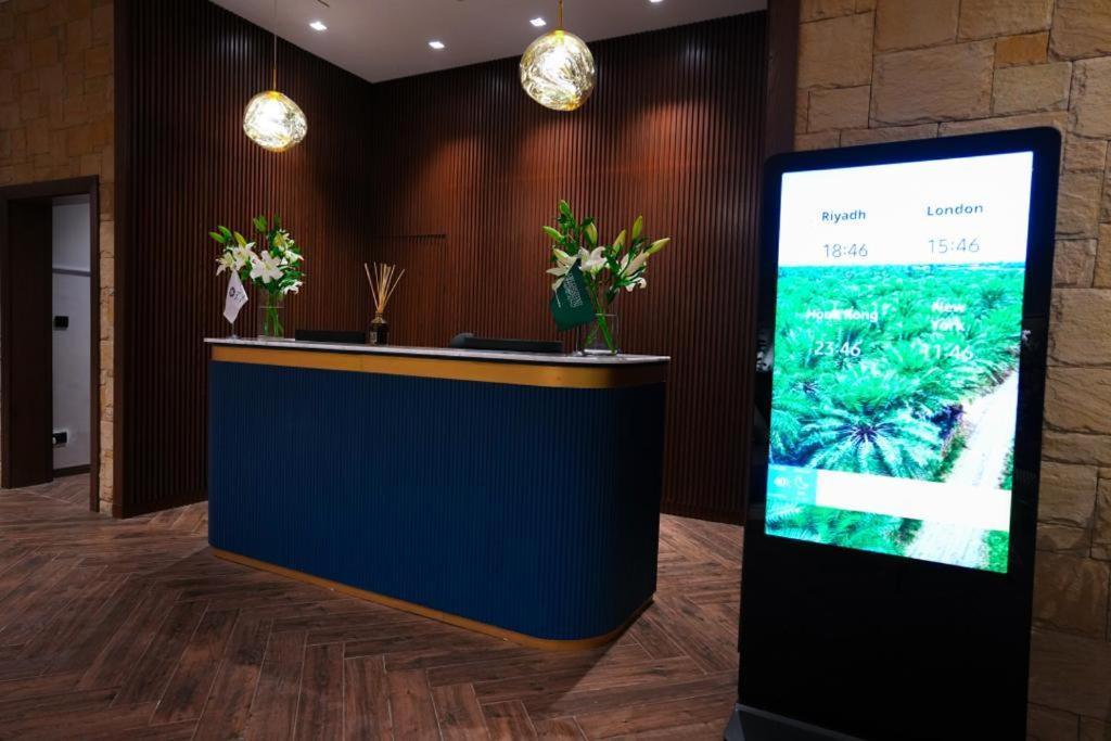 Hotel Nas